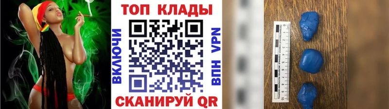 Купить наркотики сайты Моздок ГАШ  СК  АМФ  Псилоцибиновые грибы  Кокаин  Меф  МАРИХУАНА 