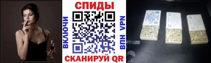 как найти наркотики  Моздок  БУТИРАТ бутик 