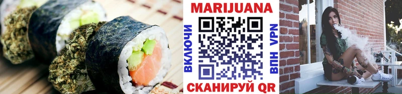 KRAKEN   Моздок  Canna-Cookies марихуана 