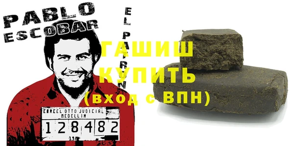 каннабис Аркадак