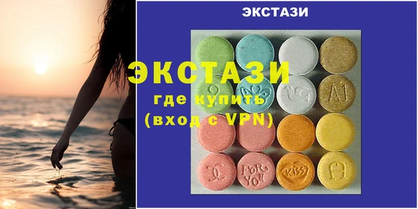 дистиллят марихуана Балабаново