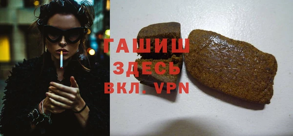 ешки Арсеньев