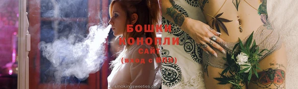 дистиллят марихуана Балабаново