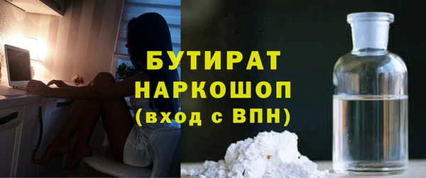 круглые Баксан