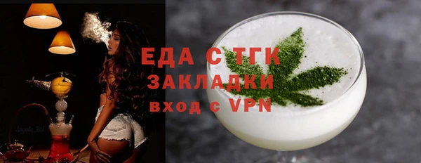 каннабис Аркадак