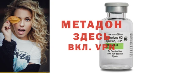 ешки Арсеньев