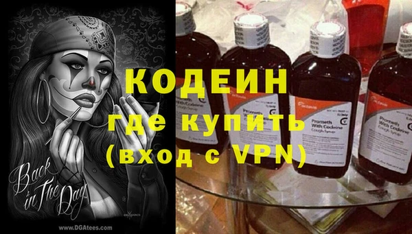 круглые Баксан