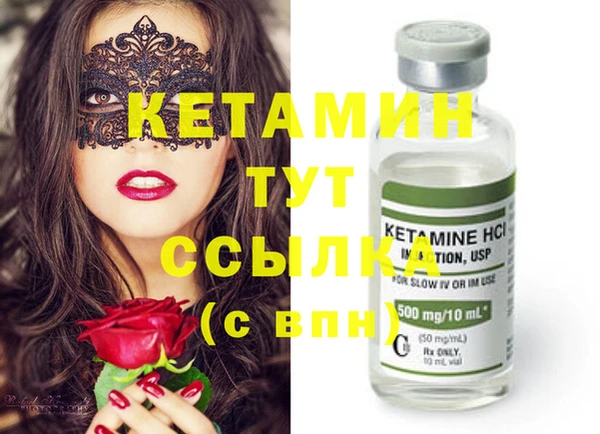 круглые Баксан