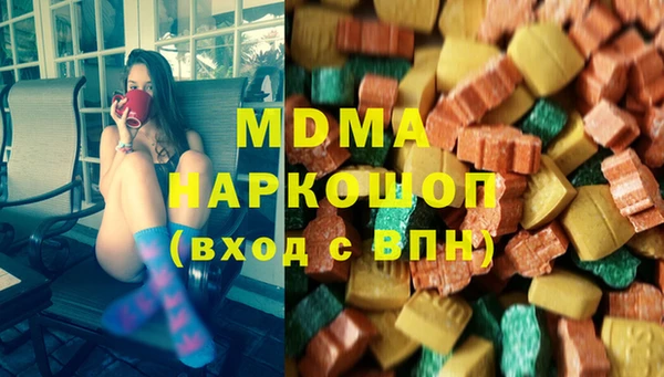 ешки Арсеньев