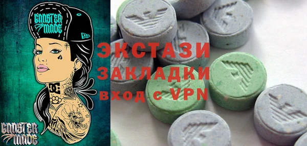 каннабис Аркадак