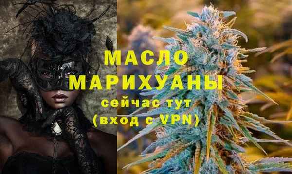 ешки Арсеньев
