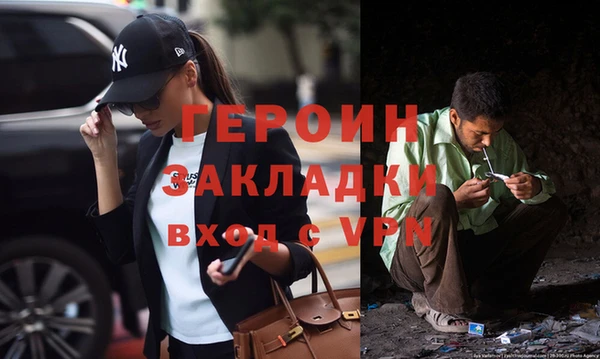 ешки Арсеньев