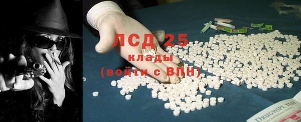не бодяженный Краснослободск