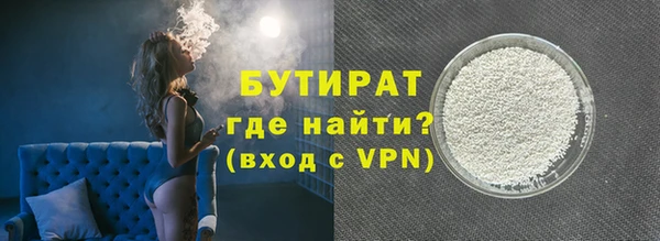 ешки Арсеньев