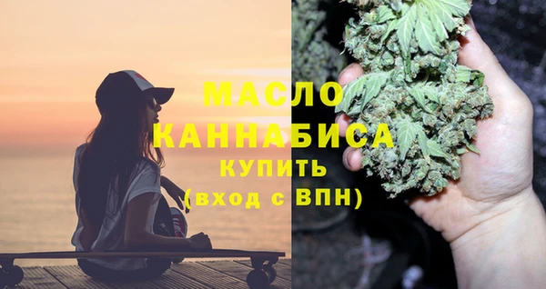 каннабис Аркадак