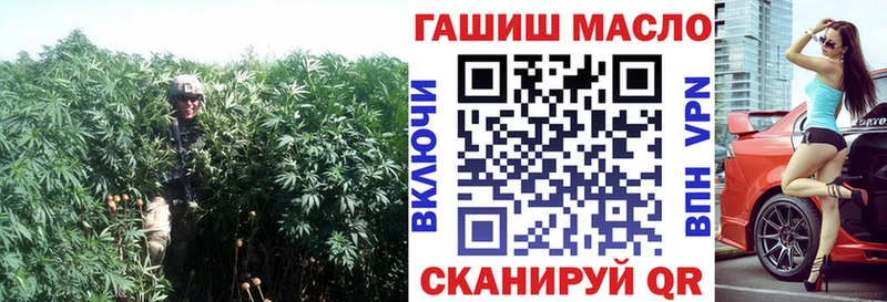 Дистиллят ТГК THC oil Моздок